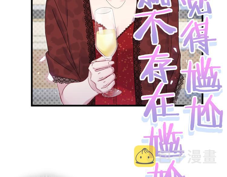 第128话 你怎么在这儿？48