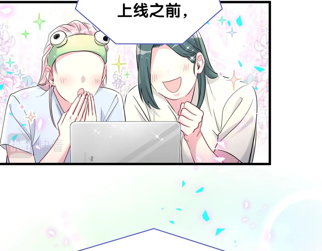 第240话 命劫化解100