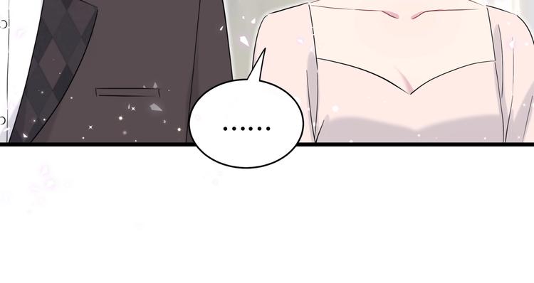 第72话 见父母？64