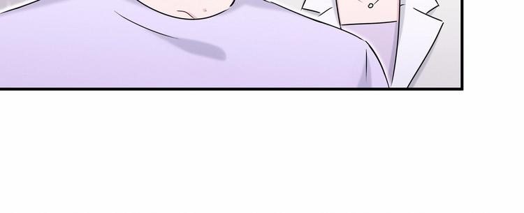 第39话 糖煲电话粥~98