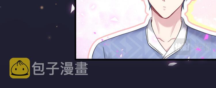 第163话 怀疑75
