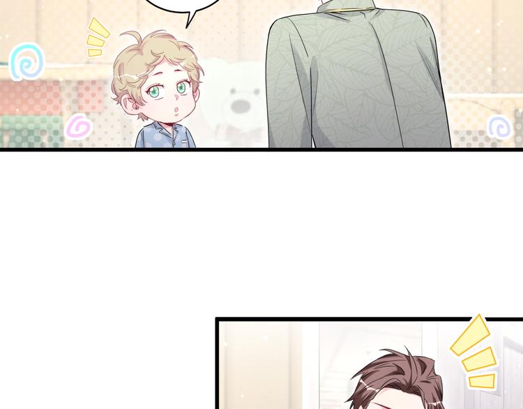 第105话 如果是恋人的话……57