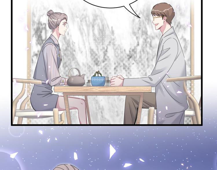 第132话 等等肉肉嘛~27