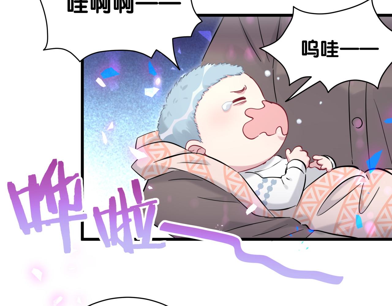 第169话 小宝贝~乖大头~8