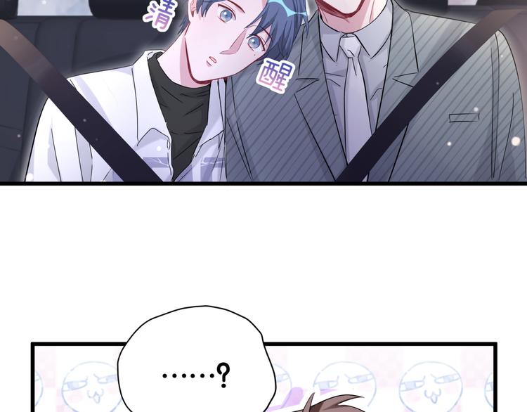 第101话 十指相扣46