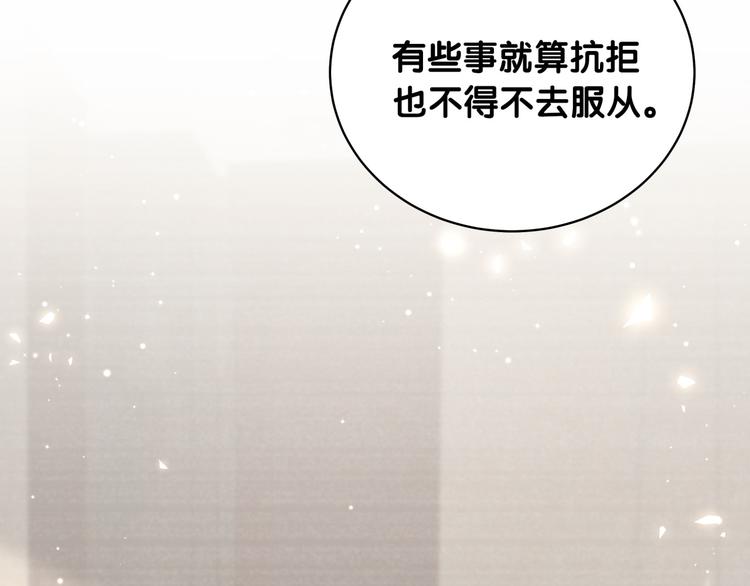 第104话 不愧是老贺家的孩子100