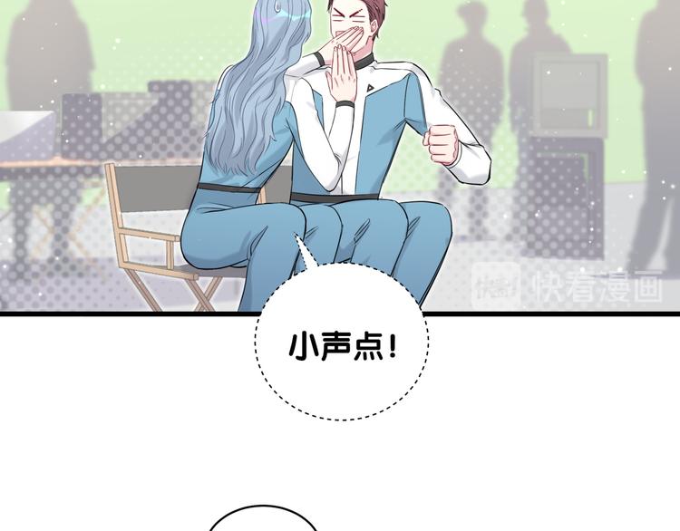 第90话 轶轶听不懂你们在说啥47