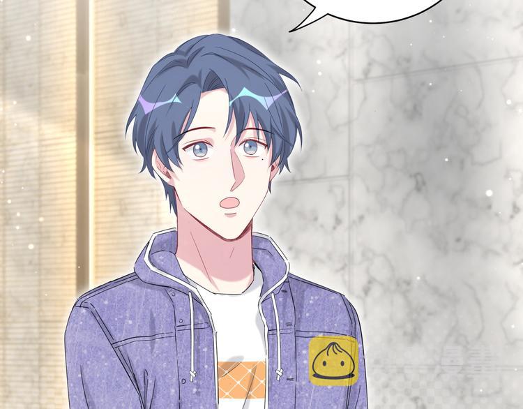 第103话 爸妈？谁允许你叫的136
