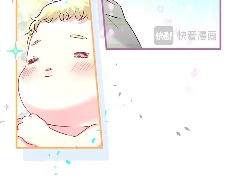 番外 弟弟34