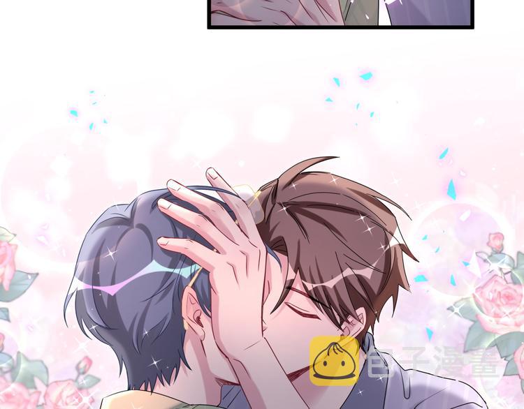 第151话 爸爸！！！68