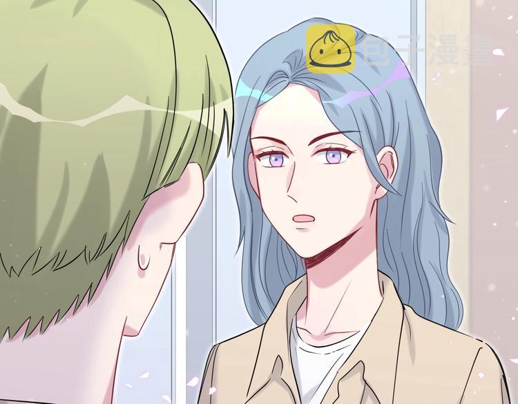 第64话 还想狡辩_67