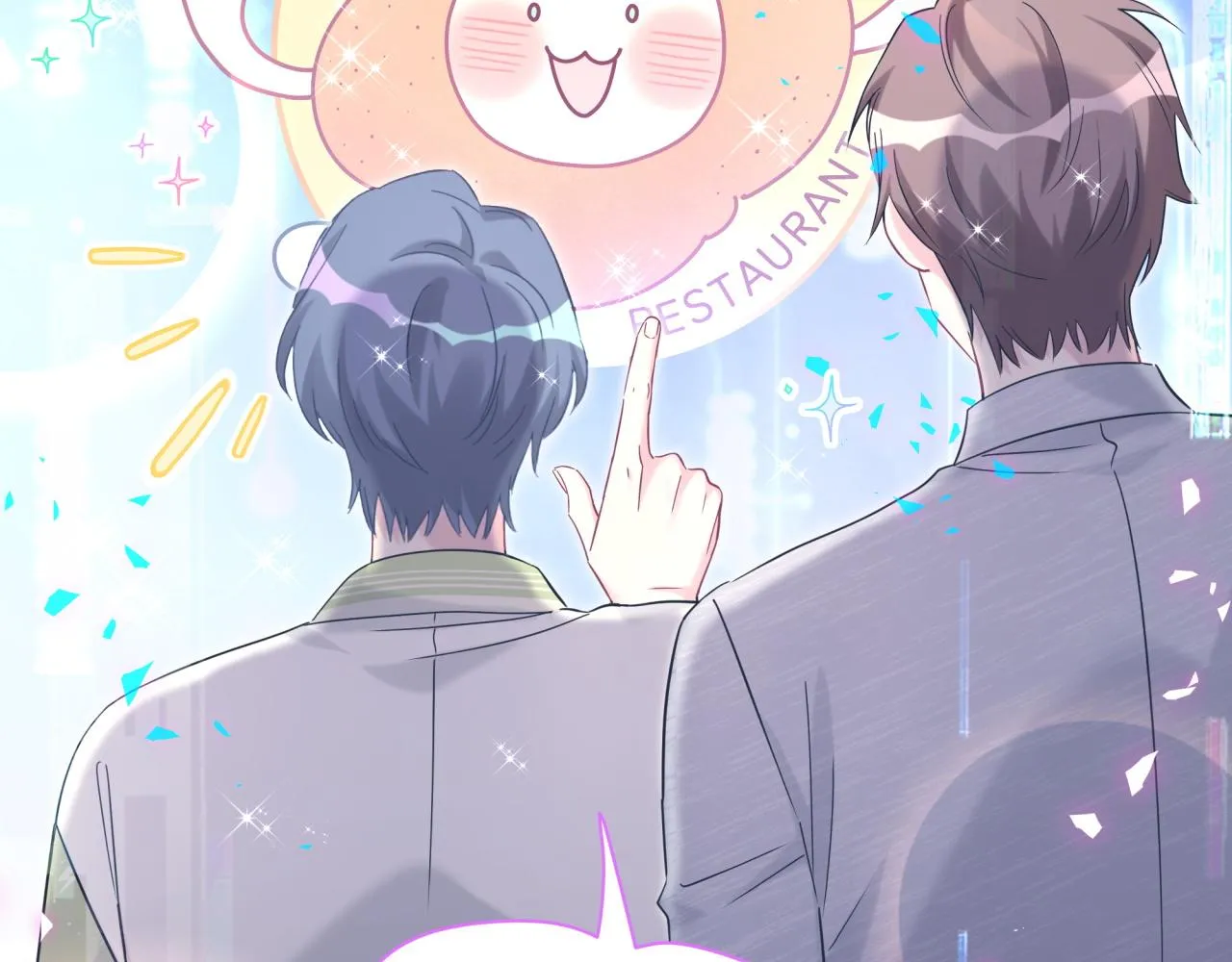 第237话 希望他们不要玩得太离谱52