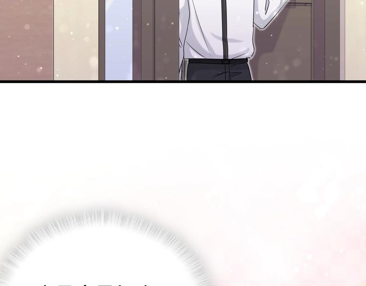 第49话 绝处逢生？129