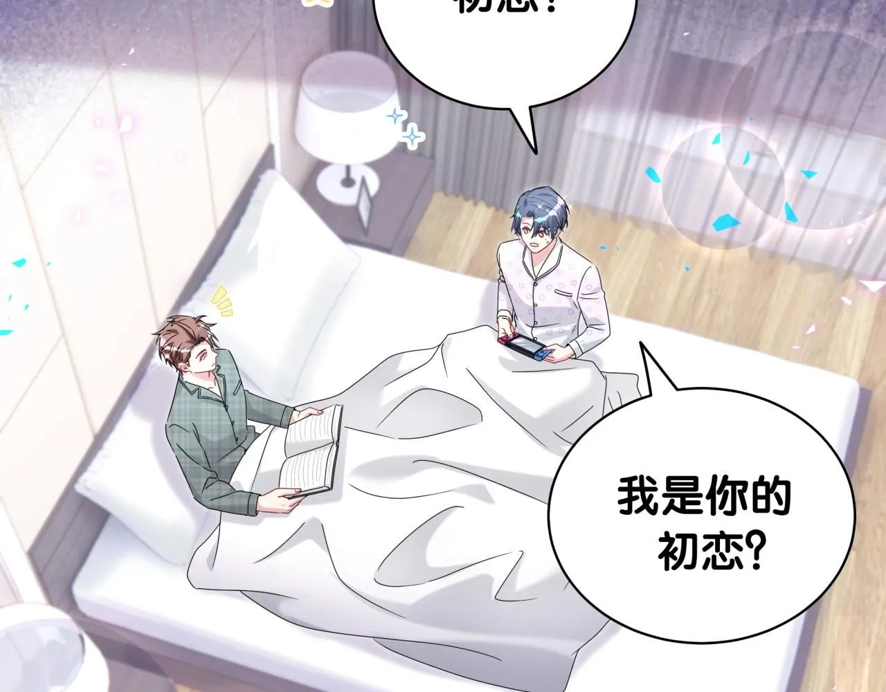 第243话 快伸手啊！55