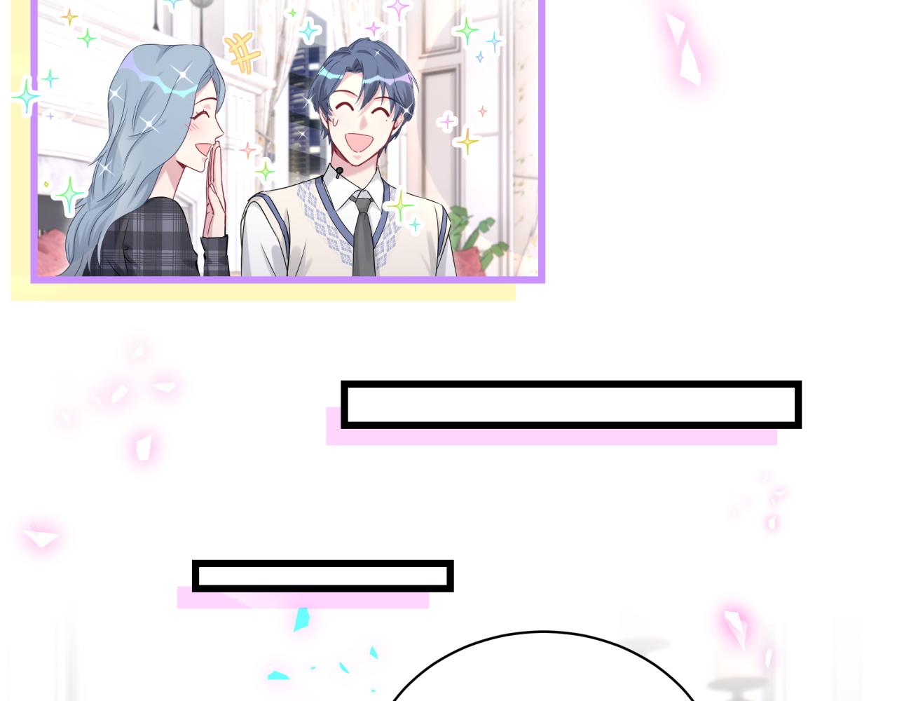 第190话 神仙世家81