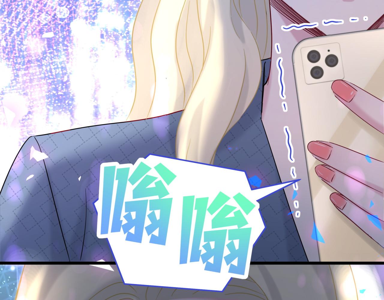 第203话 举报133