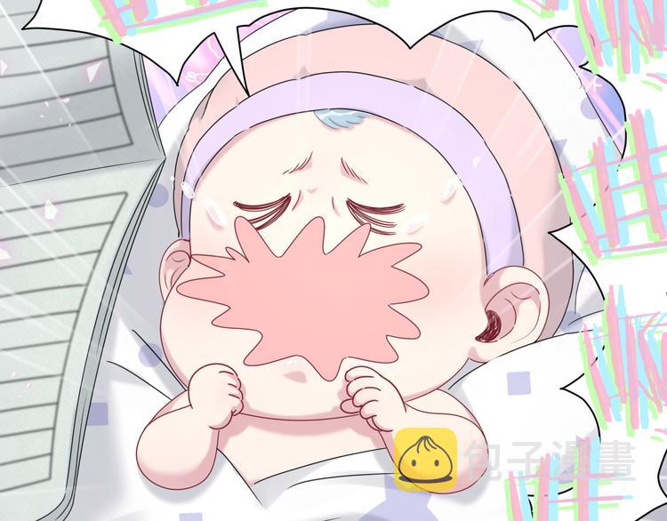 第149话 你们缘分不深102