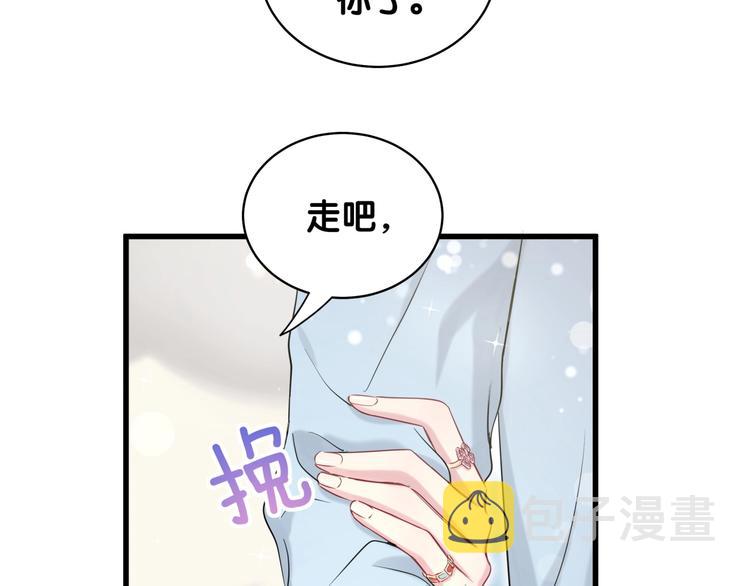 第71话 见面28