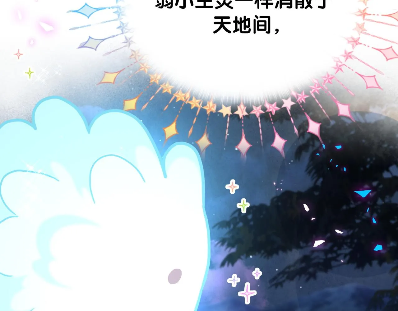 番外 大头的来历_老板的工作效率_距离产生美9
