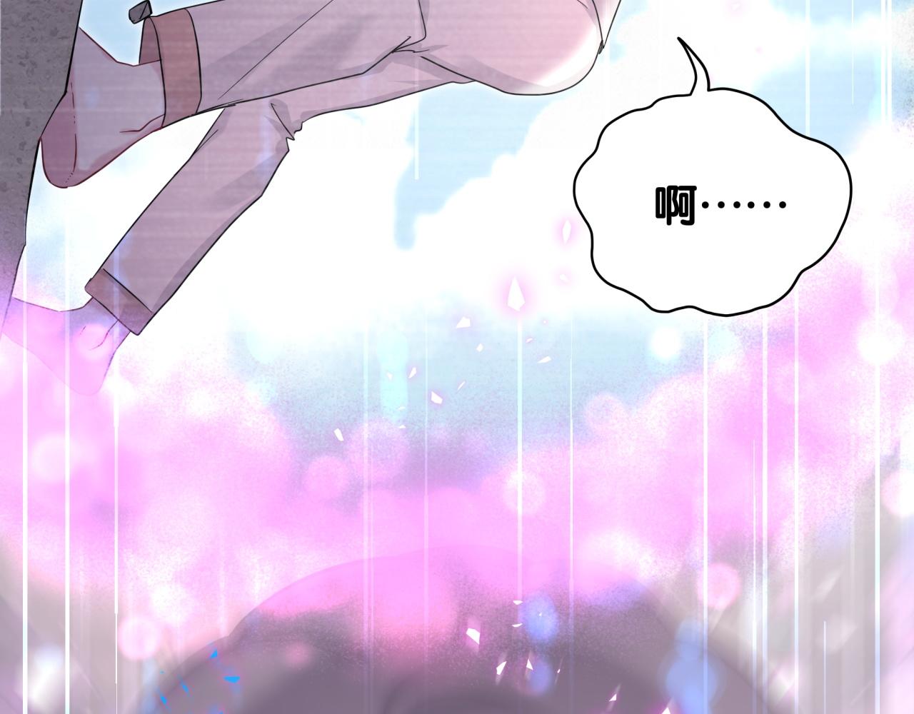 第218话 肯定是药有问题！82
