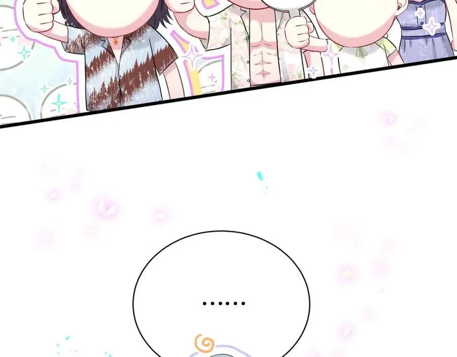 第269话 你们过得可真滋润43