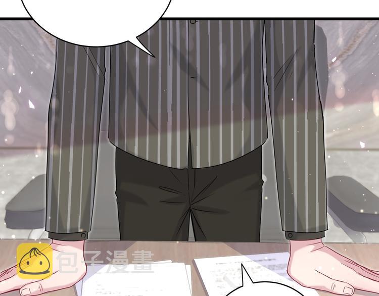 第102话 正面出击31
