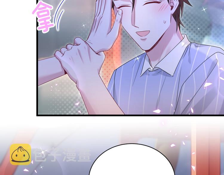 第140话 约会真刺激117