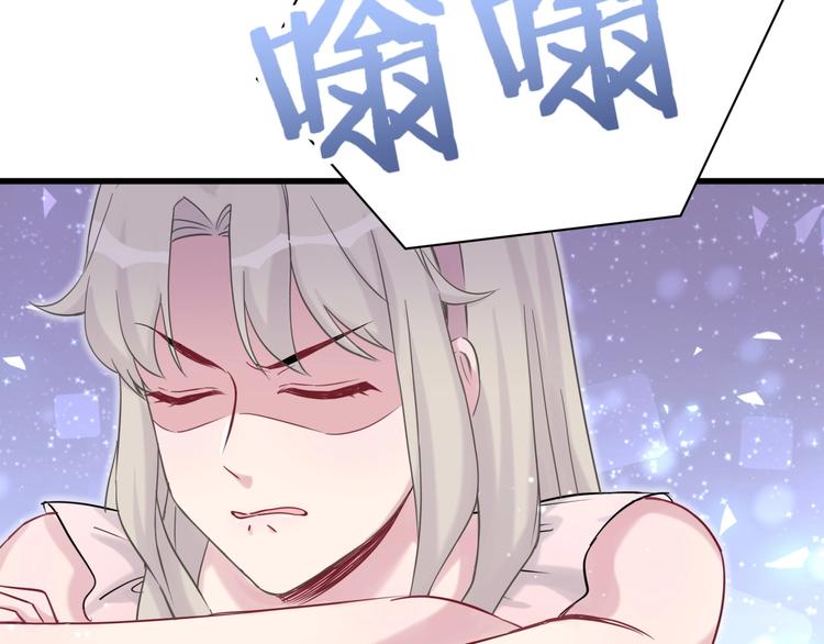 第56话 全程懵逼15