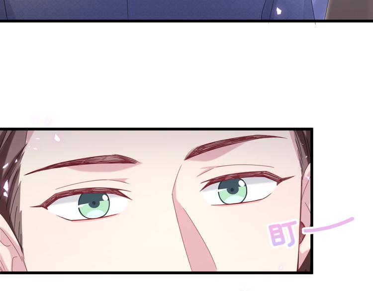 第137话 愿意试试吗？43