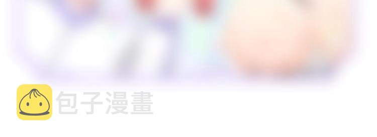 第89话 这是什么奇怪的游戏？142