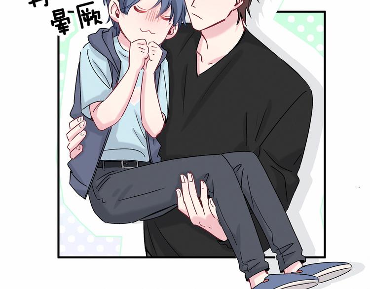 第19话 爸比厉害了！94