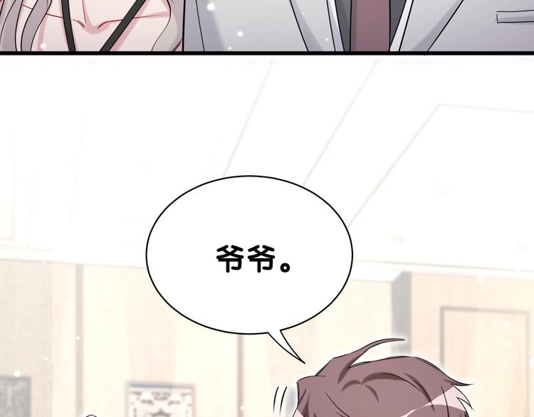 第57话 封式震惊！68