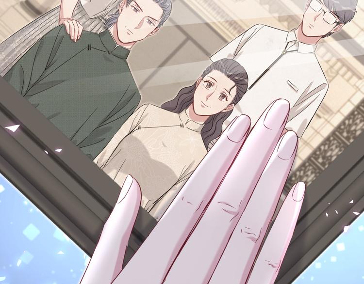 第92话 儿砸！我们回来了~74