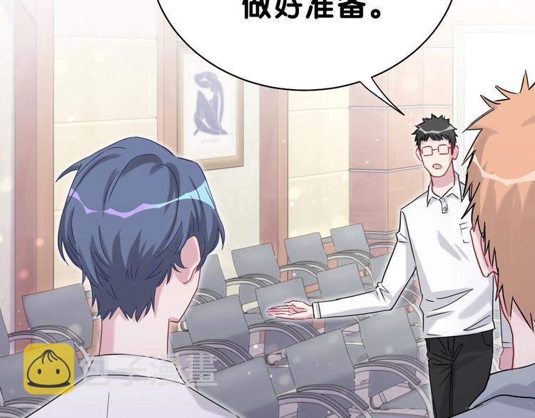 第47话 大起大落25
