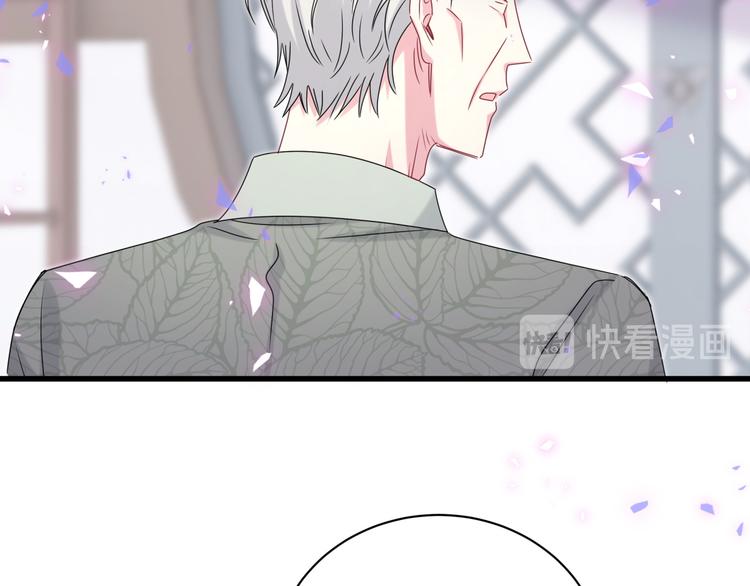 第149话 你们缘分不深68