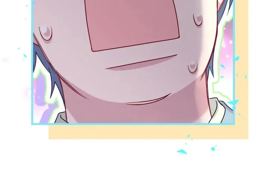 第254话 看到了不该看的119