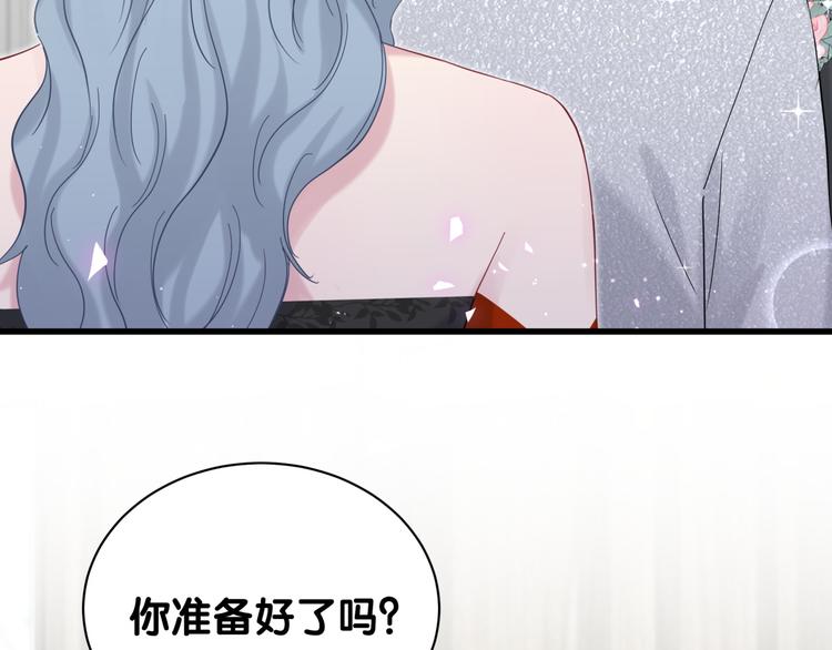 第127话 为你撑腰164