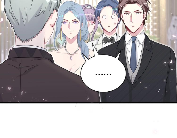 第72话 见父母？62