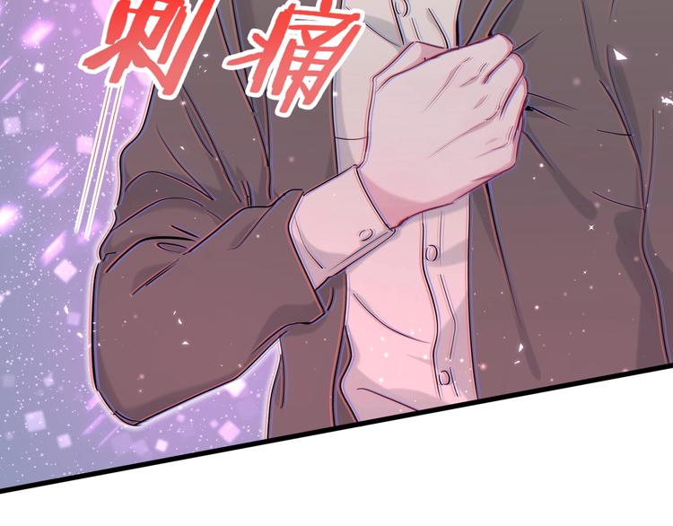 第70话 聚会40