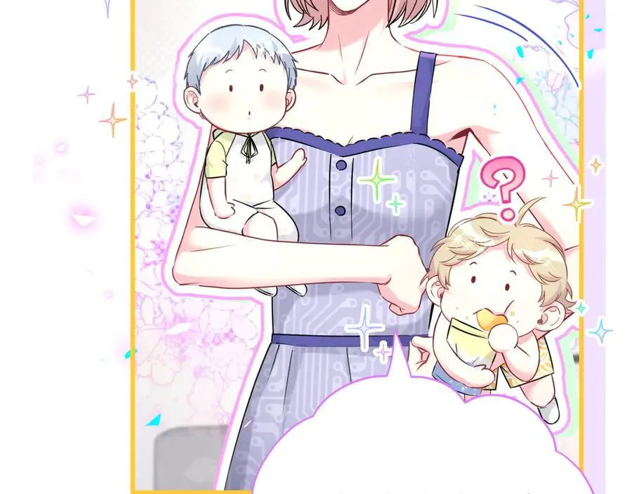 第270话 陈焱淼和唐天河！13