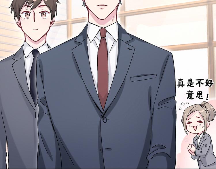 第15话 要当凤凰了！？26