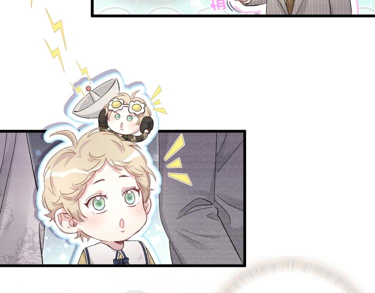 第109话 肉肉的弱点！71