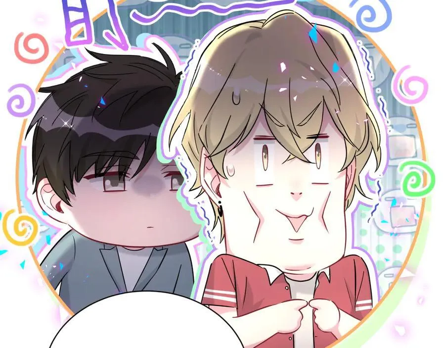 第270话 陈焱淼和唐天河！59