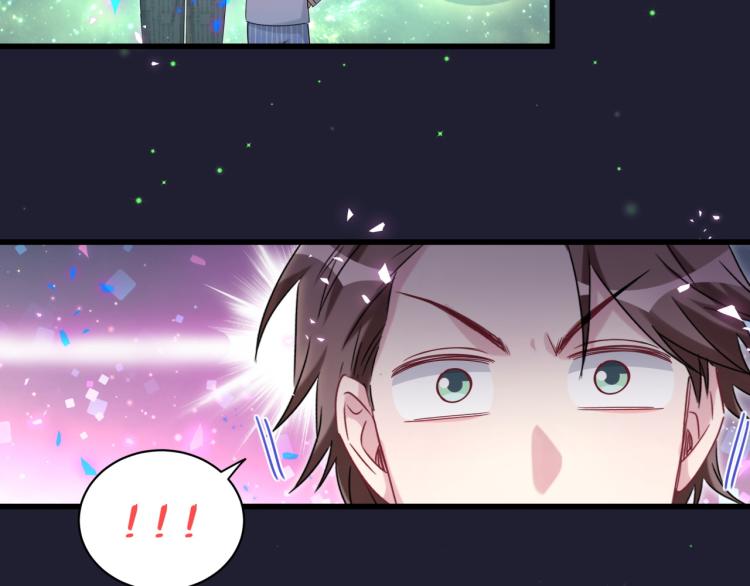 第160话 轶轶我们来啦~53