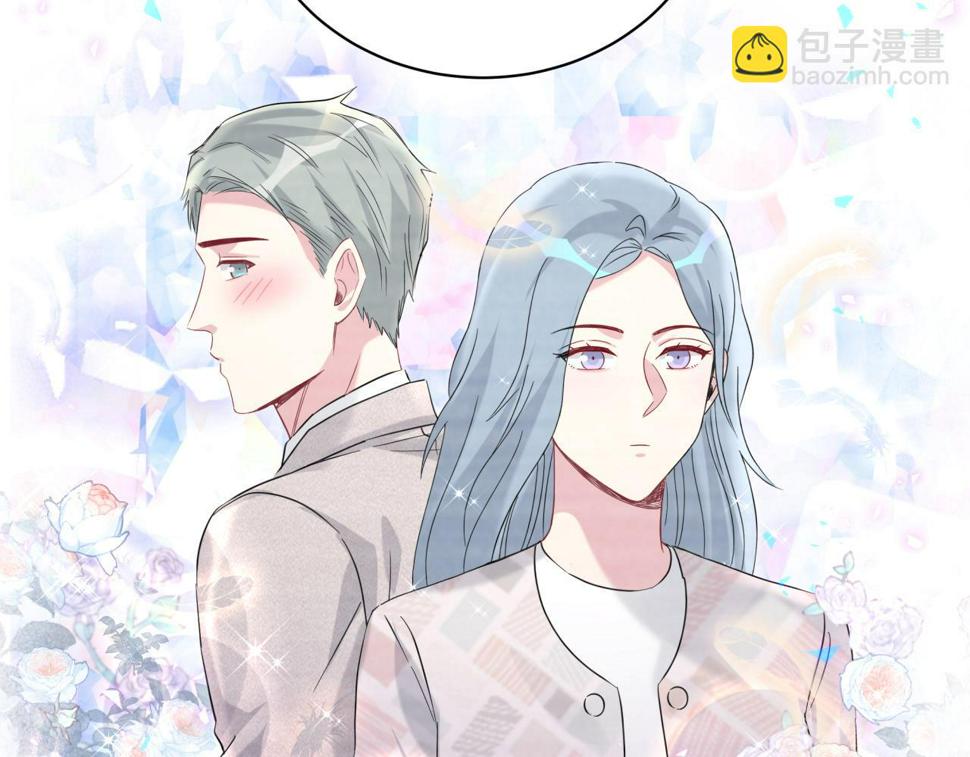 第227话 为什么看得上林世67