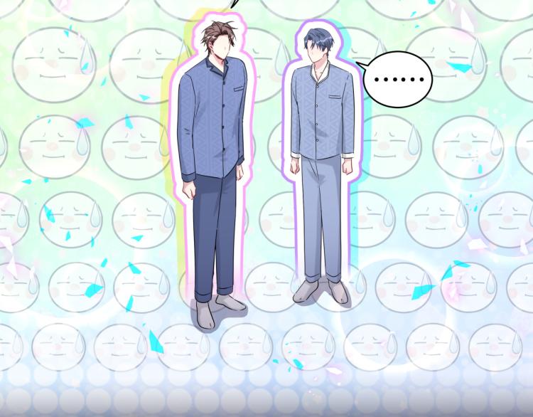 第163话 怀疑82