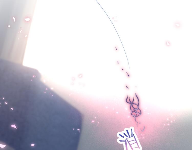 第89话 这是什么奇怪的游戏？119
