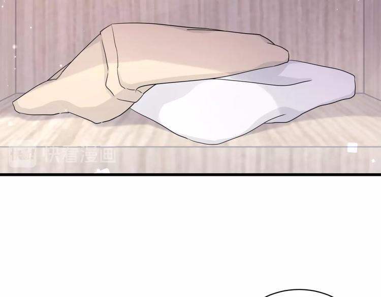 第63话 动怒87