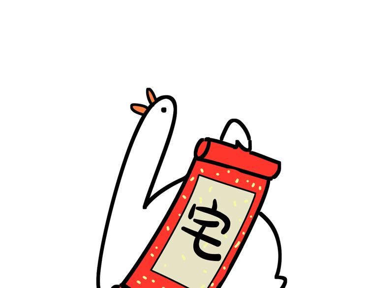 第93话 封锦尧完蛋了！117