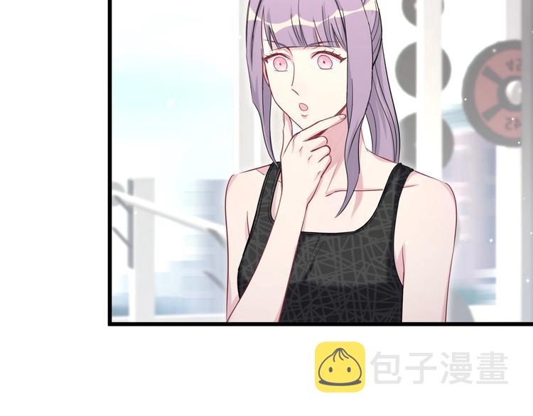 第66话 搞什么鬼！77